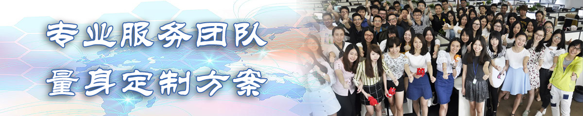 喀什ERP系统